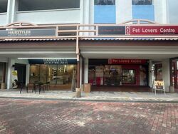 Tampines Street 11 (D18), Shop House #464344041